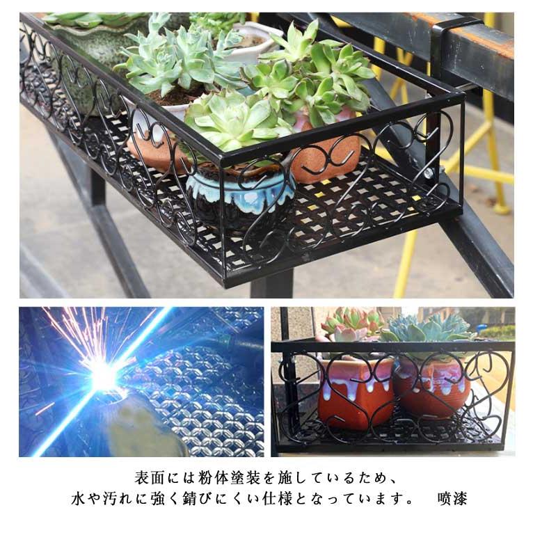 フラワースタンド フック かける 屋外 プランター 植木鉢 フラワースタンド フック かける 屋外 プランター 植木鉢