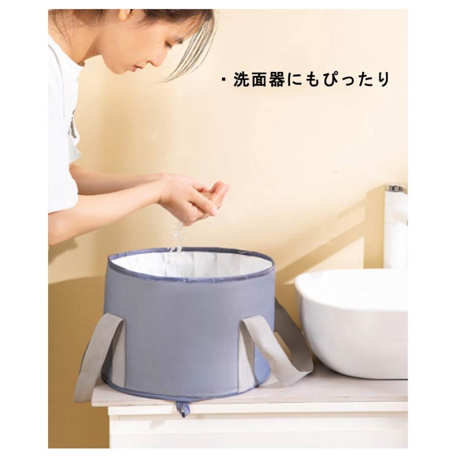 送料無料 足湯 バケツ 折りたたみ 蓋つき 深め 保温 フットバス 足湯器 自宅 足首 ふくらはぎ まで 足湯バケツ 15L コンパクト 大容量 ポー｜haruha-shop｜14