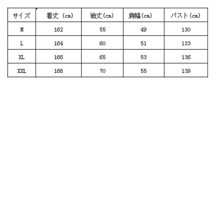 フェイスネット付 スズメ蜂 防護服蜂防護服 つなぎ 厚手手袋 養蜂用蜂防護服 養蜂 ガーデニング プロ防護服 ミツバチ ミツ蜂 通気性 みつ蜂 厚手｜haruha-shop｜16