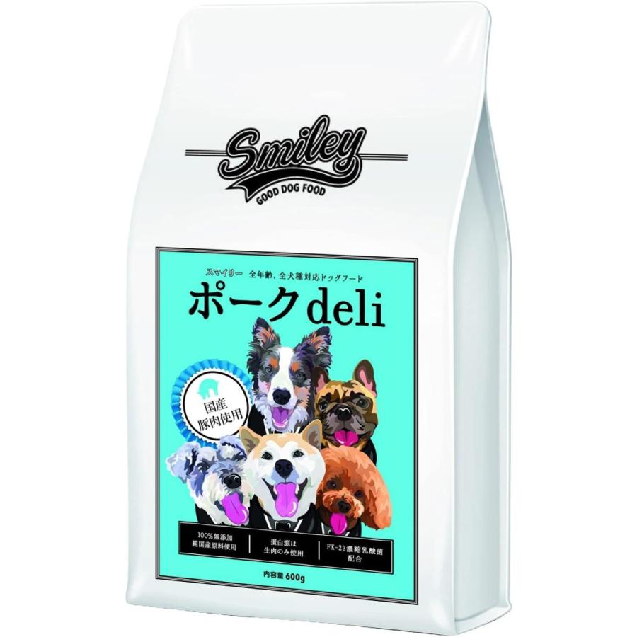 純国産フード！Smiley！ 5.0kg – Natural18dog's 【国産