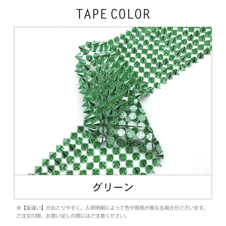手芸 ブレード 10cm単位カット売り スタッズ 三角コーン 円すい トゲトゲ 緑 グリーン メタル 縫い付けタイプ 接着剤OK 衣装 :H-BD-5510:HaruHaru Yahoo!ショップ - 通販 - Yahoo!ショッピング 手芸 ブレード 10cm単位カット売り スタッズ 三角コーン 円すい トゲトゲ 緑 グリーン メタル 縫い付けタイプ 接着剤OK 衣装 :H-BD-5510:HaruHaru Yahoo!ショップ - 通販 - Yahoo!ショッピング