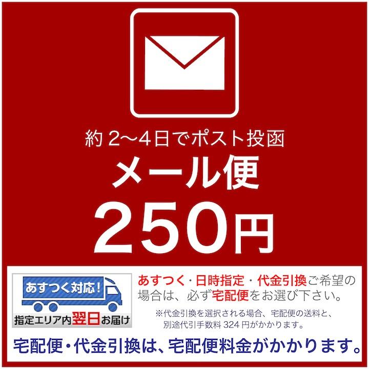 アイロン接着 スタッズ 手芸用 三角 トライアングル 8ミリ 20個セット