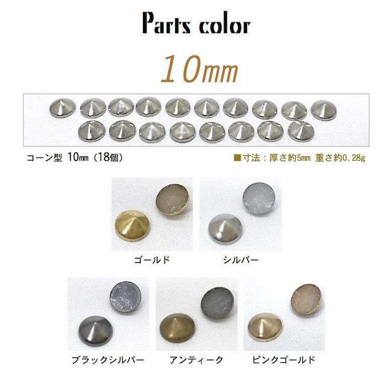 シルバーアイロン８ミリ LENZ（レンツシステムアイロン）｜滝川株式会社