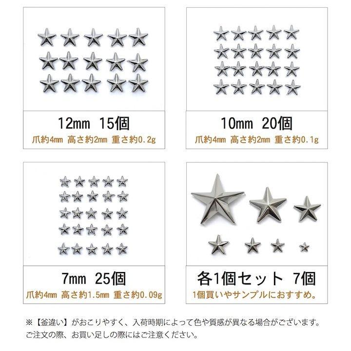 あ*3様 銀細工部品 シルバー925 工芸部品セット 121g 万年筆部品