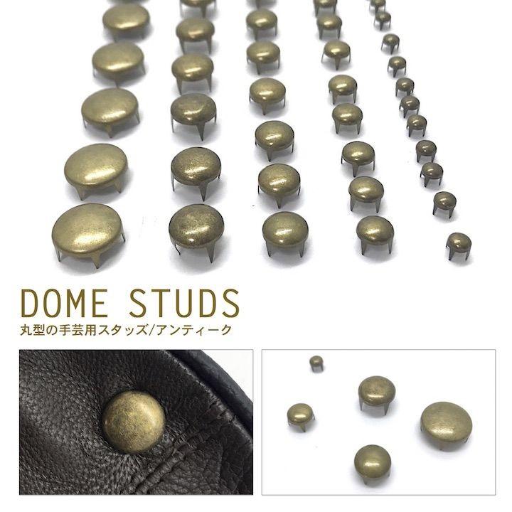 スタッズ 手芸 パーツ ドーム型 丸 サークル 爪タイプ アンティーク