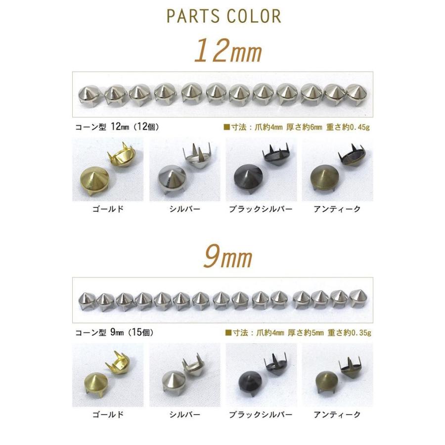 手芸雑貨 TOYOTA (トヨタ) 純正部品 カウル ワイヤ コースター 品番82131