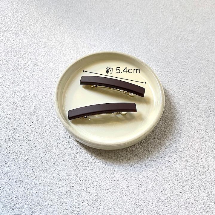 MOORN（モーン） バレッタ 小さめ 2個セット XSサイズ 5.4cm ミニ