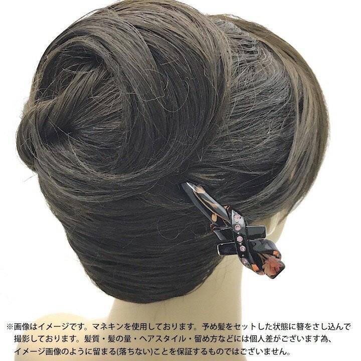 かんざし 一本挿し 和装 着物 ブラック 簪 黒 赤 白 ヘアスティック 髪飾り 成人式 Mc Kz Haruharu Yahoo ショップ 通販 Yahoo ショッピング