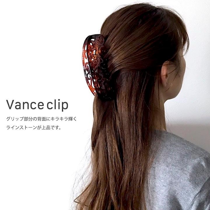 バンスクリップ 大きめ バンス ヘアアクセサリー ヘアクリップ 髪留め