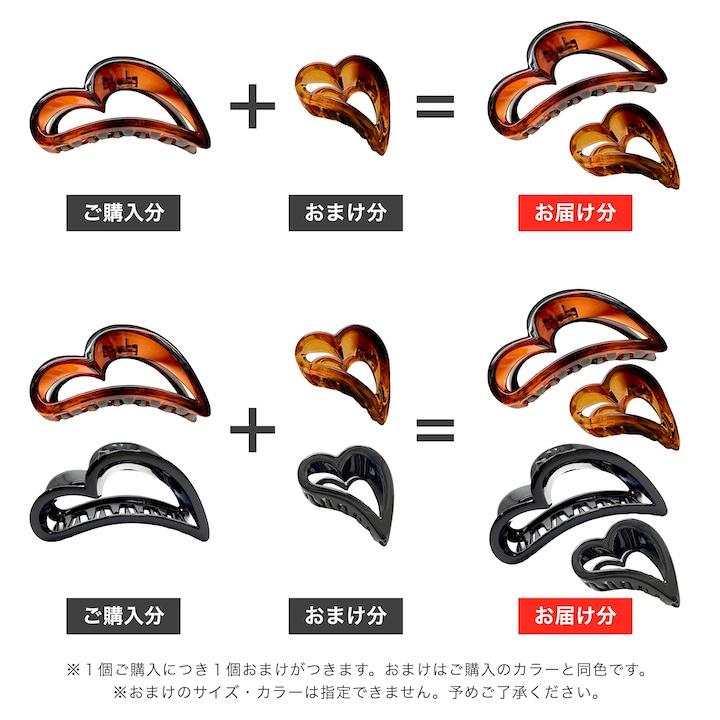 Anges et Demons カンカン帽 ヘアクリップ 楽天市場】選べる天使or悪魔2個ヘアクリップセット : 夢展望