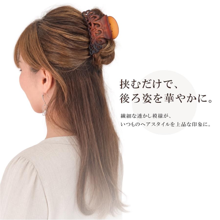 MOORN（モーン） バンスクリップ ヘアクリップ アラベスク シンプル