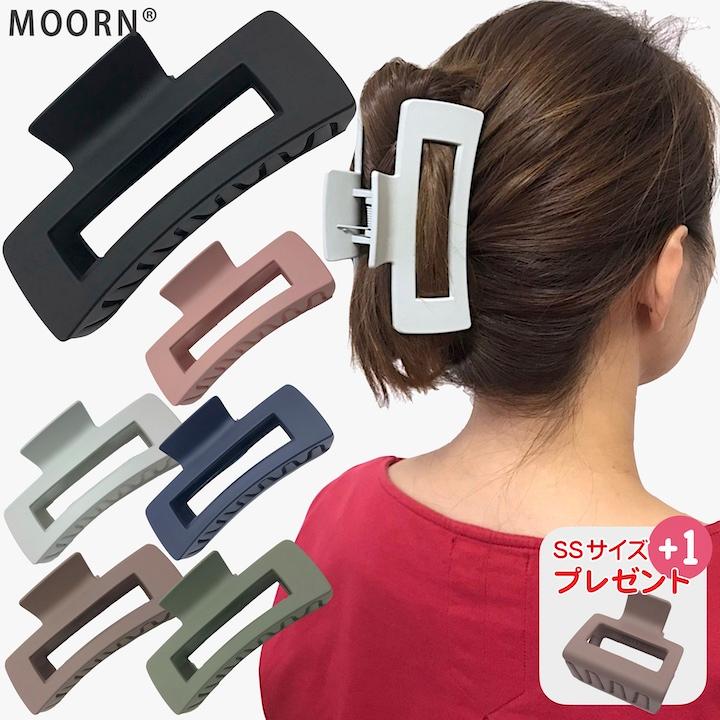 バンスクリップ 大きめ ヘアクリップ マット 髪留め スクエア 大人