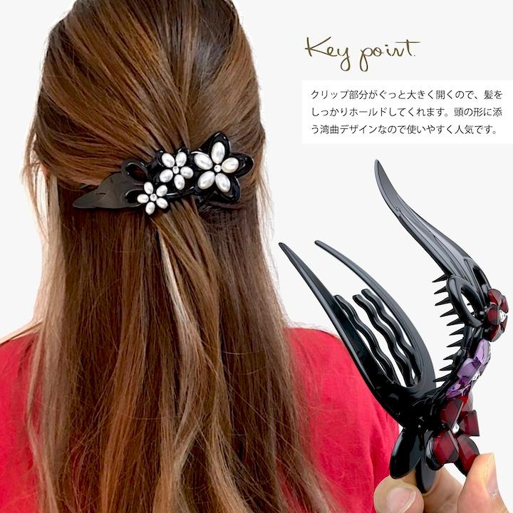 MOORN（モーン） ヘアクリップ 大きめ サイド バンスクリップ 花 大人