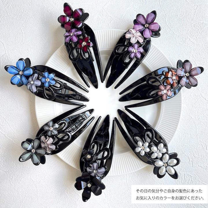 MOORN（モーン） ヘアクリップ 大きめ サイド バンスクリップ 花 大人