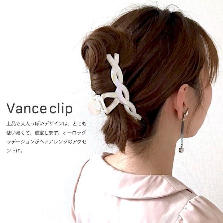 オーロラカラー ヘアクリップ 中型 オーロラ♥ サンリオヘアクリップ【おすすめ紹介 / キャラクター商品