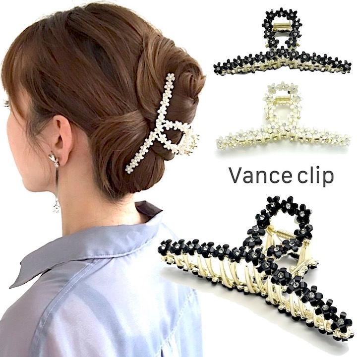 バンスクリップ 花 ヘアクリップ ループ ブラック ホワイト 黒 白 大人