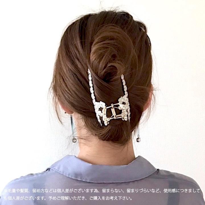 バンスクリップ 花 ヘアクリップ ループ ブラック ホワイト 黒 白 大人