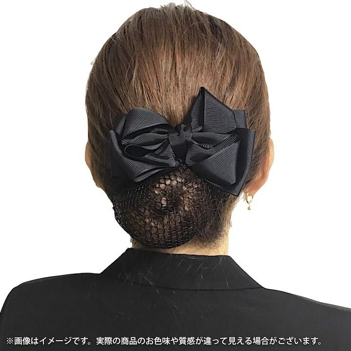 バレッタ ネット付き リボン 黒 ネット 大きめ シンプル 就活 オフィス 会社 仕事 リボン ブラック お団子 冠婚葬祭 Mm Ba Haruharu Yahoo ショップ 通販 Yahoo ショッピング