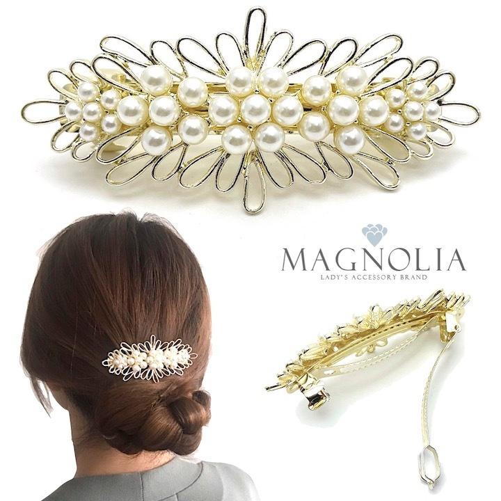 バレッタ パール 透かし柄 ゴールド 大人っぽい おしゃれ 結婚式 二次会 ヘアアクセサリー Mm Ba005 Haruharu Yahoo ショップ 通販 Yahoo ショッピング