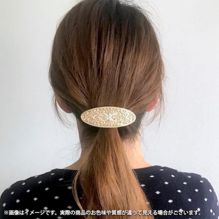 バレッタ キラキラ アラベスク模様 結婚式 楕円 ベージュ ゴールド