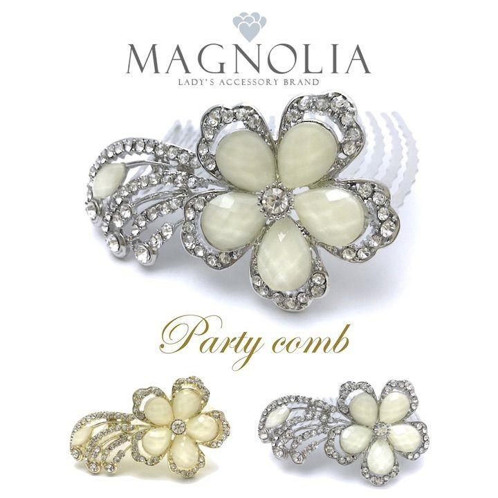 コーム ヘアアクセサリー 夜会巻き ヘアコーム 花 ゴールド シルバー 和装 着物 結婚式 お呼ばれ パーティー Mm Com Haruharu Yahoo ショップ 通販 Yahoo ショッピング