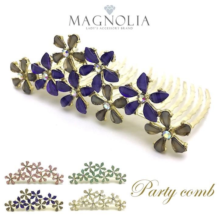 コーム 夜会巻き 4カラー 花 フラワー ヘアコーム 和装 着物 紫 緑 ピンク 白 髪飾り キラキラ ヘッドドレス Mm Com Haruharu Yahoo ショップ 通販 Yahoo ショッピング