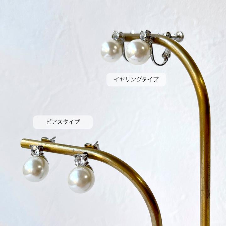MOORN（モーン） イヤリング ピアス 10ミリ パール シンプル