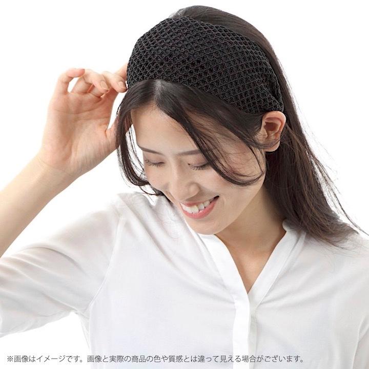 カチューシャ 幅広 メッシュ 黒 ブラック シンプル ヘアアクセサリー