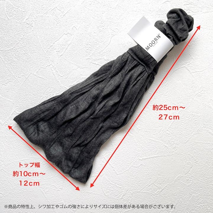 MOORN（モーン） ヘアバンド レディース シワ加工 プリーツ くしゅく 