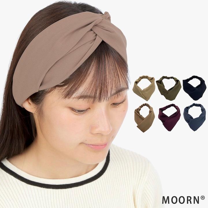 MOORN（モーン） ヘアバンド クロス ターバン 大人っぽい おしゃれ