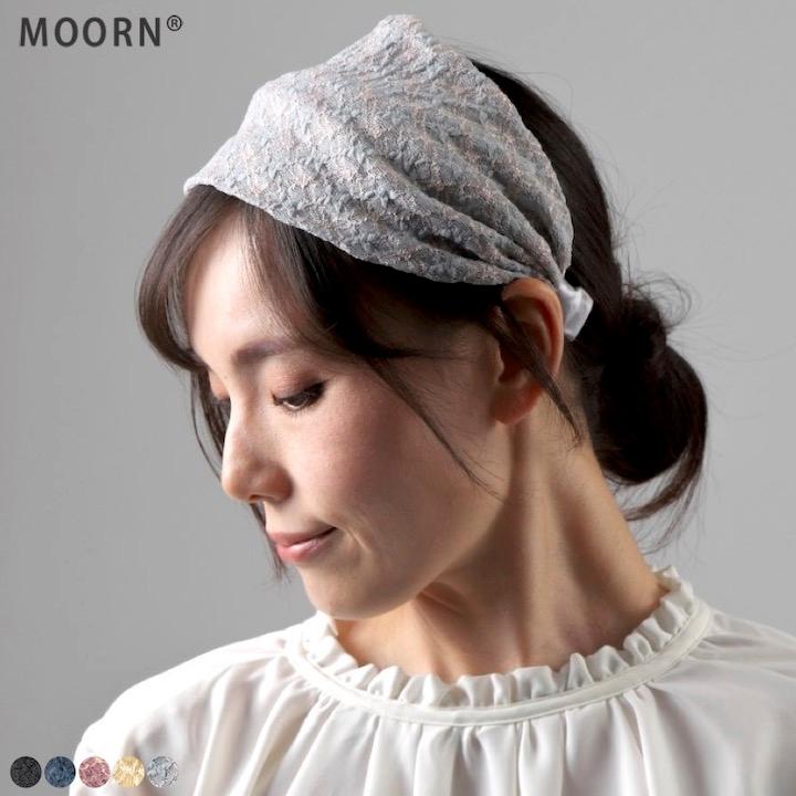 MOORN（モーン） カチューシャ 幅広 レース 黒 ブラック ヘアバンド
