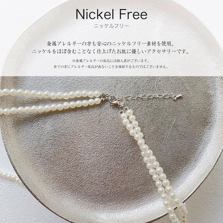 ロングパールネックレス 5mmパール 2連 パール ネックレス 85cm ロング
