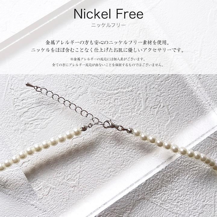 5mm パール ネックレス 冠婚葬祭 パールネックレス レディース 5mm パール ネックレス 冠婚葬祭 パールネックレス レディース