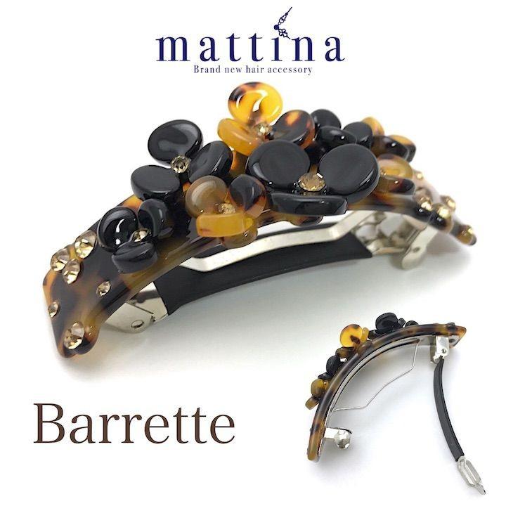 バレッタ べっ甲 花 ヘアアクセサリー ヘアアレンジ 髪留め ヘア