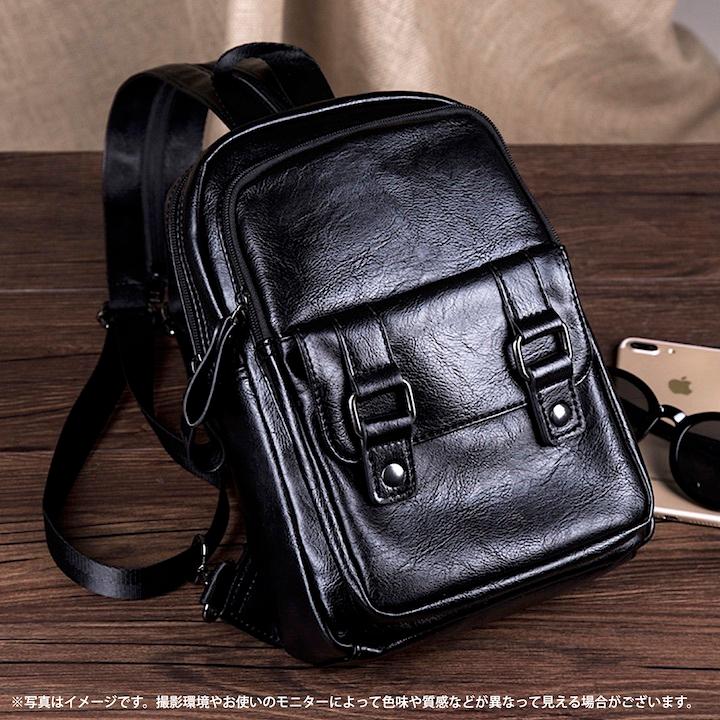 リュック メンズ 黒 おしゃれ シンプル 2WAY リュックサック ボディ