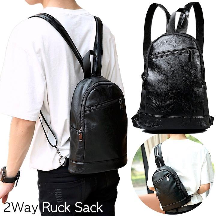 リュック メンズ シンプル 黒 ボディバッグ リュックサック 2way Puレザー 小さめ おしゃれ ブラック 通学 Pp Bag 02 Haruharu Yahoo ショップ 通販 Yahoo ショッピング