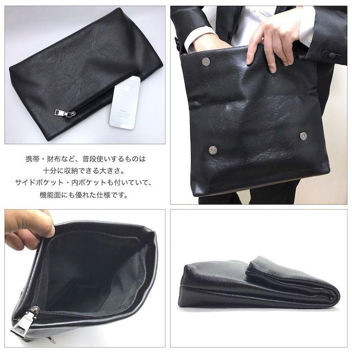 クラッチバッグ 黒 メンズ クラッチバック シンプル PUレザー 二つ折り