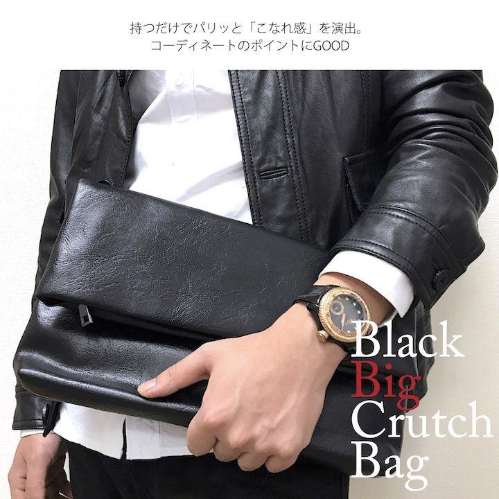 クラッチバッグ 黒 メンズ クラッチバック シンプル PUレザー 二つ折り レザー 合皮 バッグ セカンドバッグ おしゃれ :PP-CRUTCH-05:HaruHaru Yahoo!ショップ - 通販 - Yahoo!ショッピング クラッチバッグ 黒 メンズ クラッチバック シンプル PUレザー 二つ折り レザー 合皮 バッグ セカンドバッグ おしゃれ :PP-CRUTCH-05:HaruHaru Yahoo!ショップ - 通販 - Yahoo!ショッピング