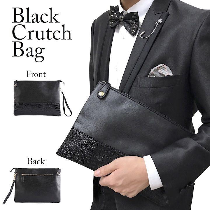 クラッチバッグ　秋月洋子　れん　れんブランド　和装バッグ　横長バッグ　れん クラッチバッグ 秋月洋子 れん れんブランド 和装バッグ 横長バッグ れん