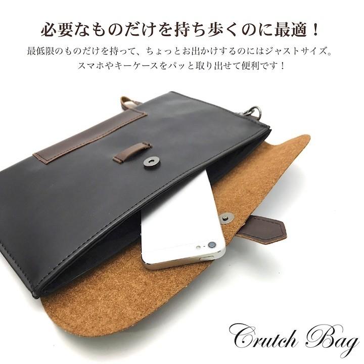 訳あり セール クラッチバッグ メンズ 小さめ ブラック 黒