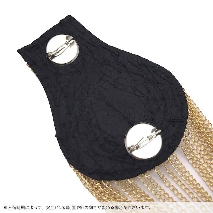 肩章 1個単品売り ロング チェーン付き スタッズ ゴールド 貴族 王子