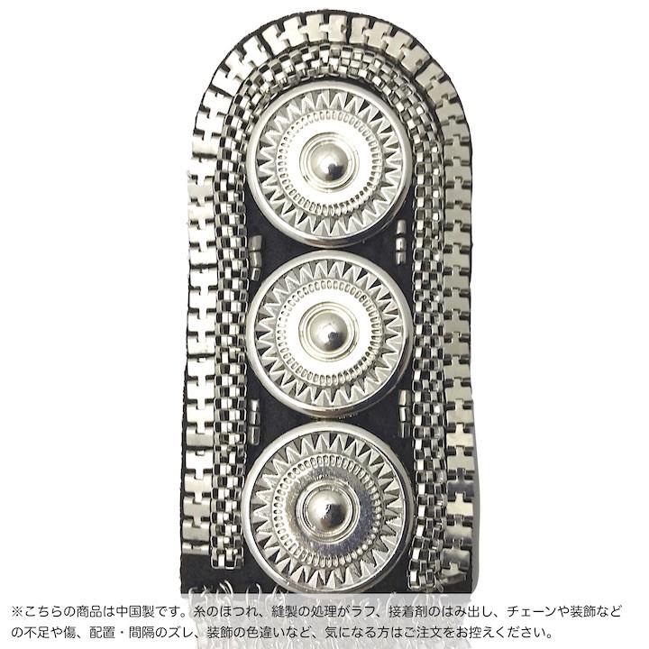肩章 1個単品売り チェーン付き スタッズ シルバー 貴族 王子様