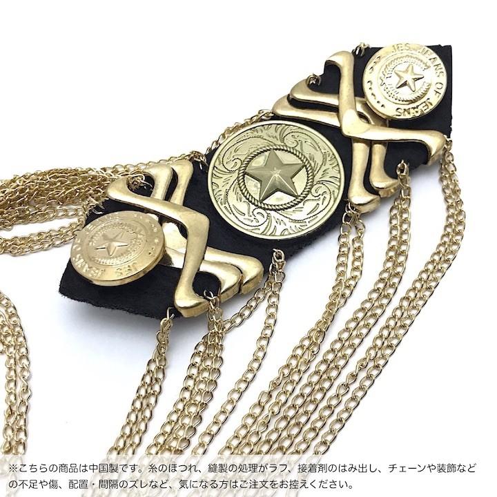 肩章 1個単品売り チェーン付き ゴールド 貴族 ミリタリー 衣装