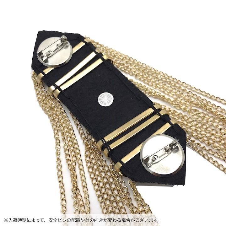 肩章 1個単品売り チェーン付き ゴールド 貴族 ミリタリー 衣装