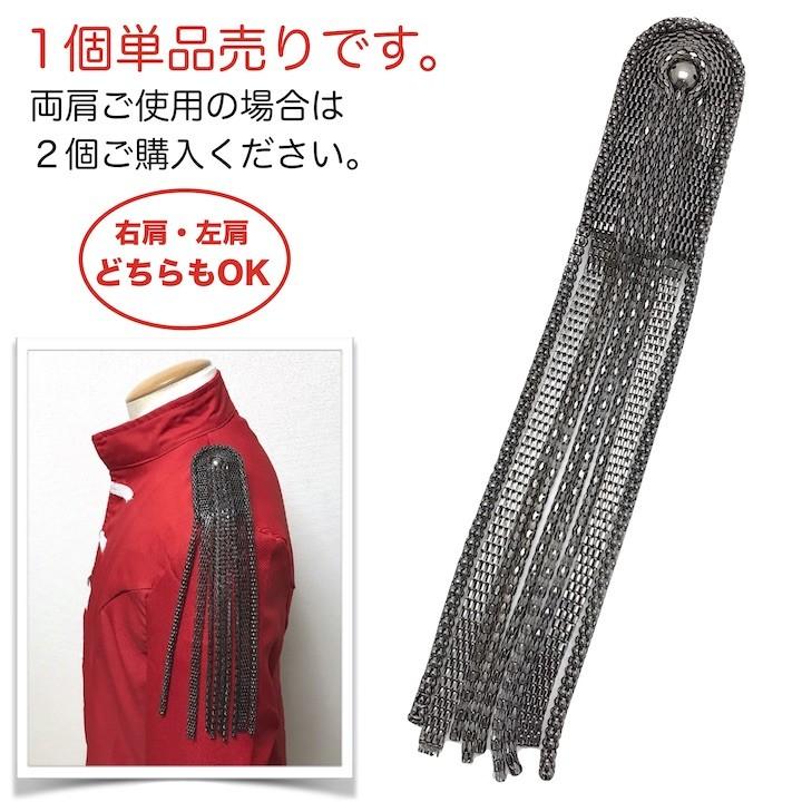 ●現品限りの大特価●  引き揃えタッセルパーツ ♡お買い得セール♡ バラ売り可 いつも紗月屋をご利用いただきありがとうございます。 再販開始