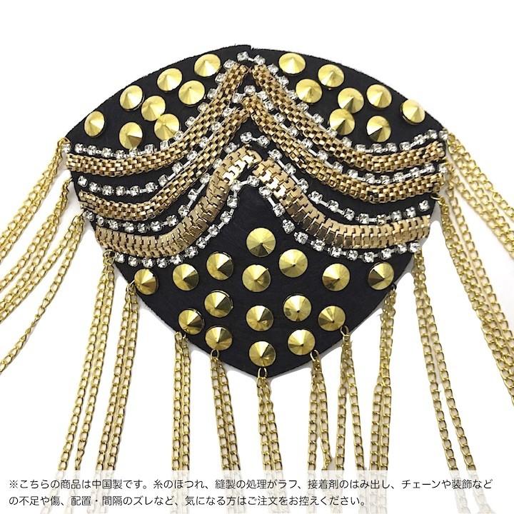 肩章 1個単品売り チェーン付き スタッズ ゴールド 貴族 王子様