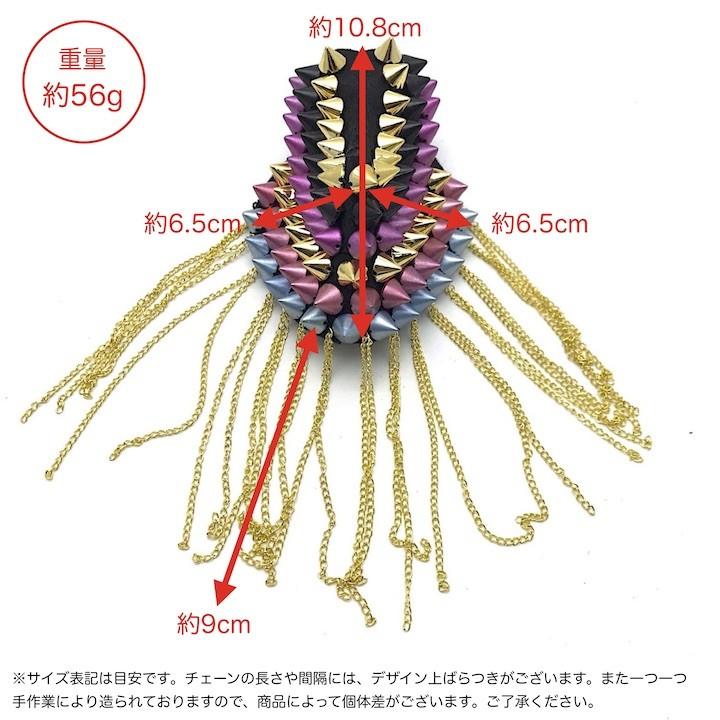 肩章 1個単品売り トゲ スタッズ カラフル 貴族 王子様 ミリタリー