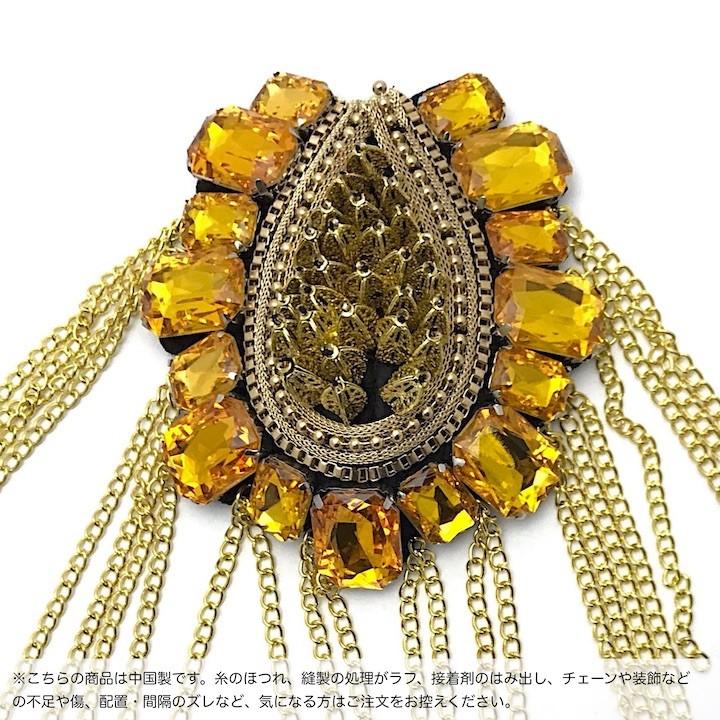 肩章 1個単品売り チェーン付き ゴールド 貴族 王子様 海賊