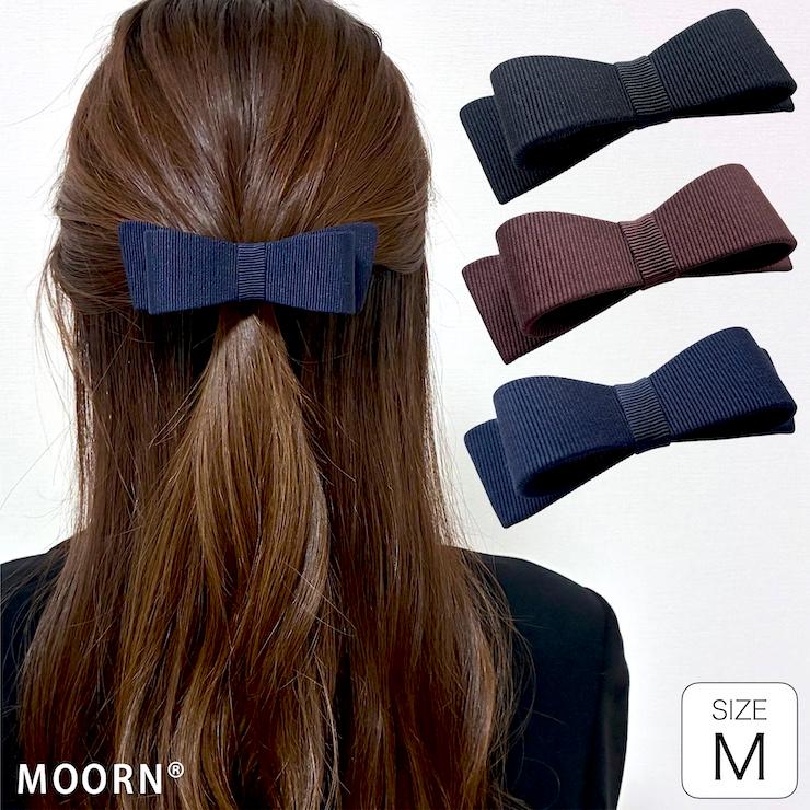 MOORN（モーン） バレッタ シンプル リボン 黒 ヘアクリップ 入学式