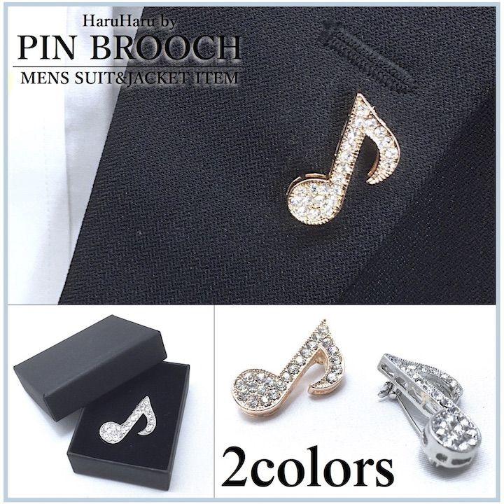 ピンブローチ 音符 ブローチ ラペルピン 音楽会 結婚式 発表会
